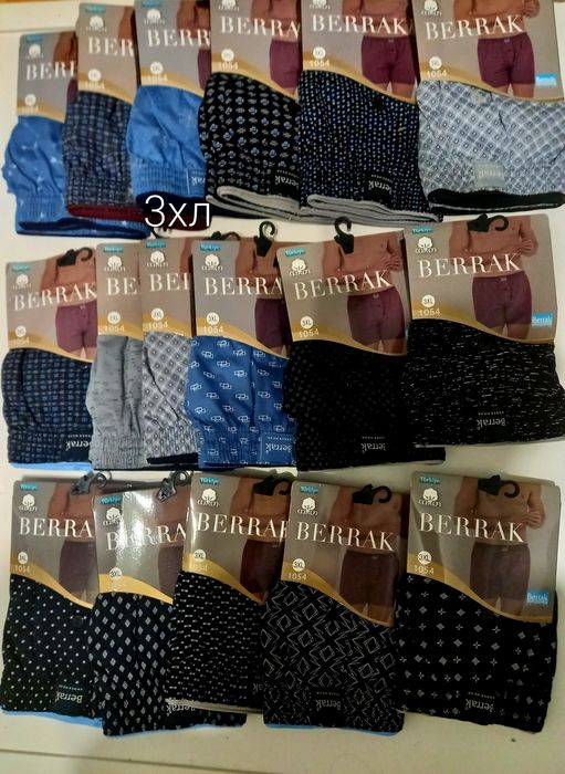 Трусы семейные Berrak чоловічі семейні 100 % коттон Турция натуральные