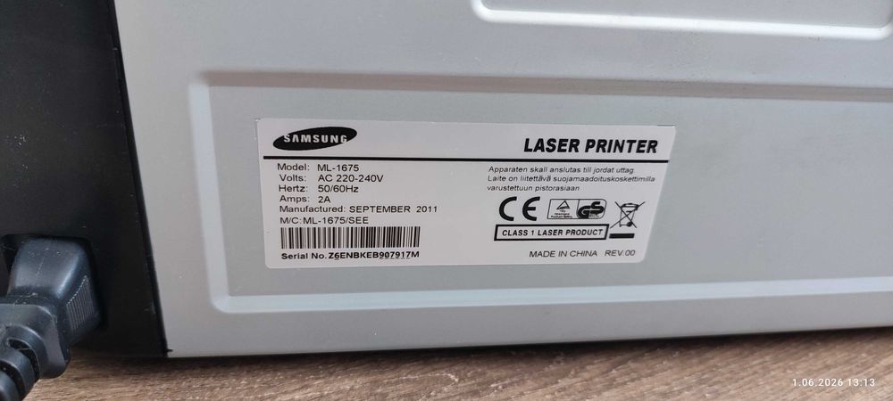 Drukarka laserowa Samsung ml-1675
