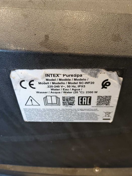 Pompa wraz z jacuzzi