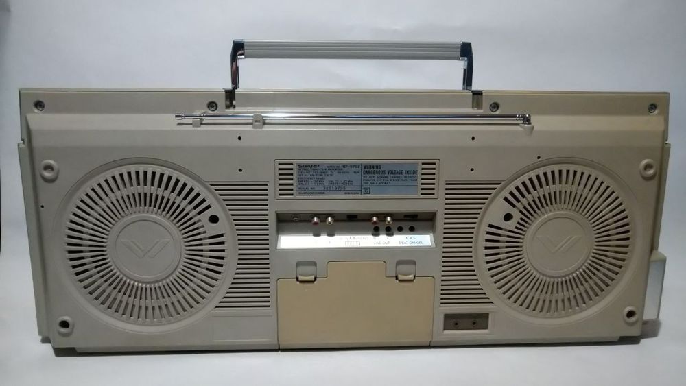 Магнитола Sharp GF-575Z