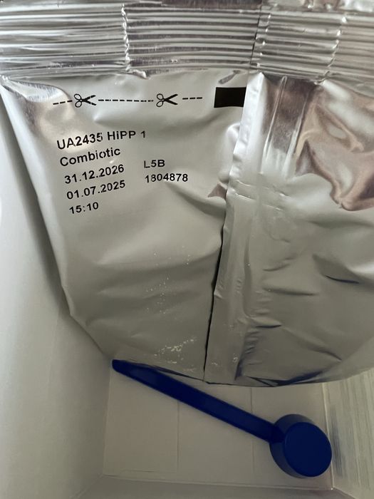 Hipp Combiotic 1 суміш дитяча 450г