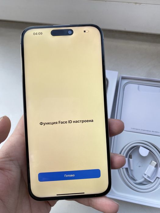 Iphone 15 pro max 256gb