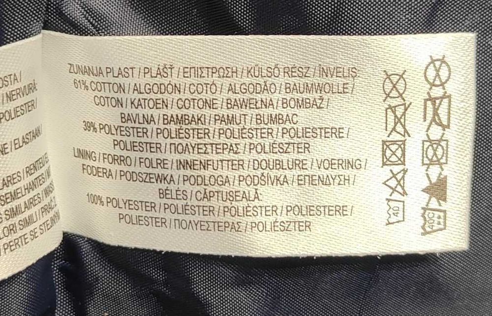 Wr) PRIMARK kurtka męska bejsbolówka Roz.L
