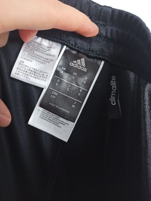 Adidas dresy męskie S spodnie dresowe,