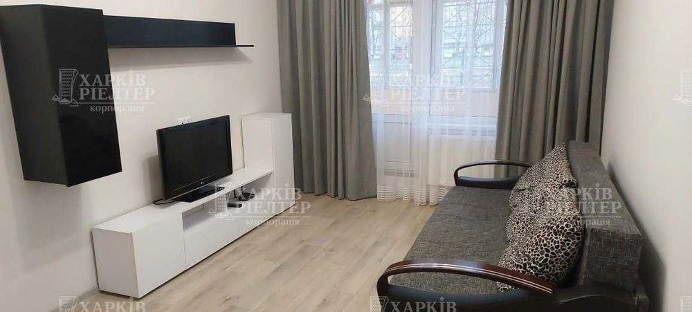 FO S4  Продам 1 комнатную квартиру на Салтовке. Супер место! Супер ремонт! Сотрудничаем по всем программам!