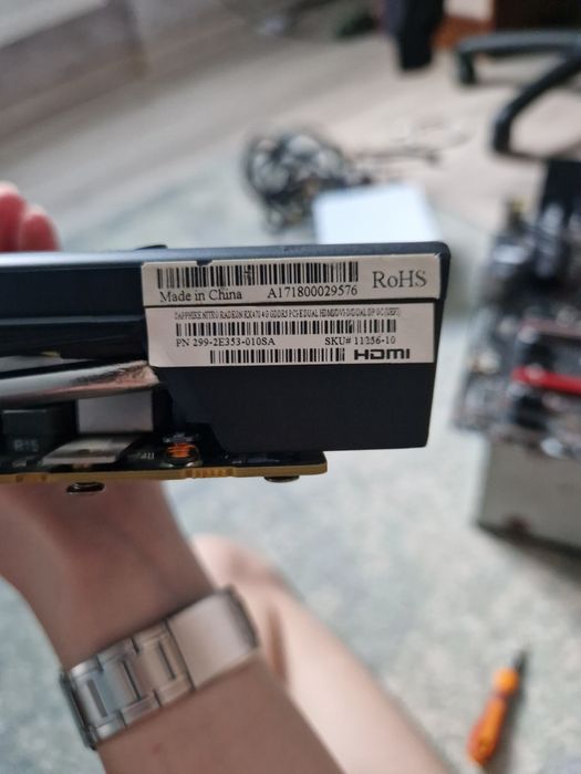 Комп'ютерні запчастини