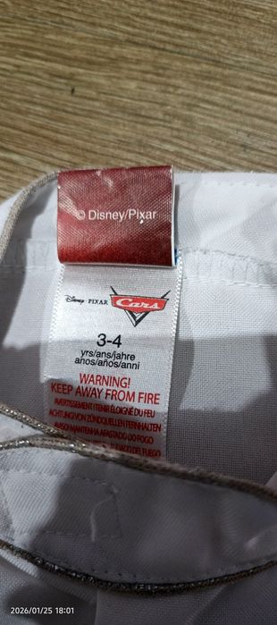 Strój na bal/ Zygzak McQueen