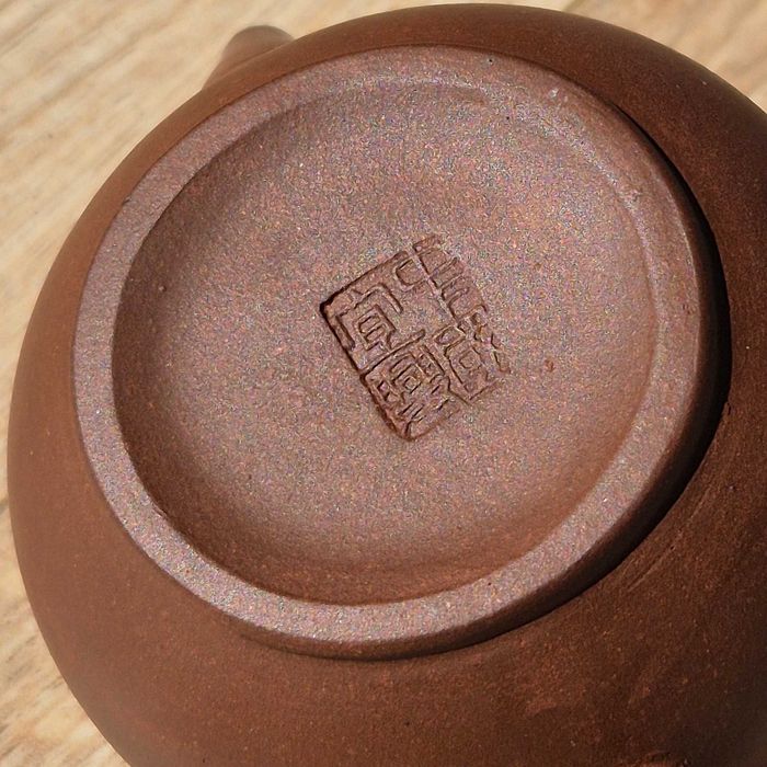 Чайник Шуй Пін від Фабрики №1 пізні 70ті