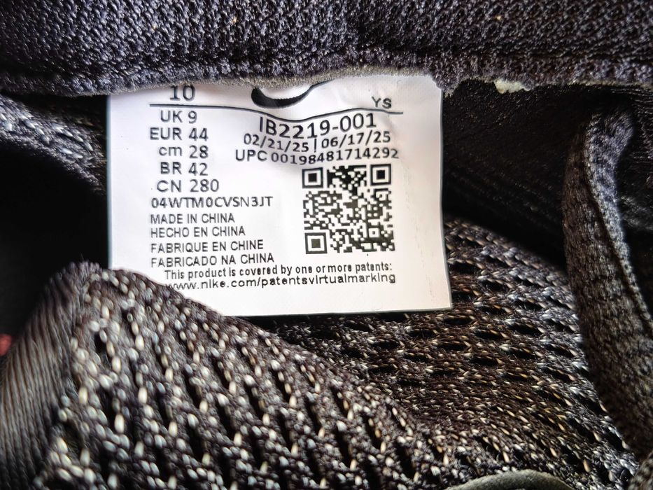 ОРИГІНАЛ 100%!!Кросівки Nike Air Foamposite One Cough Drop IB2219-001