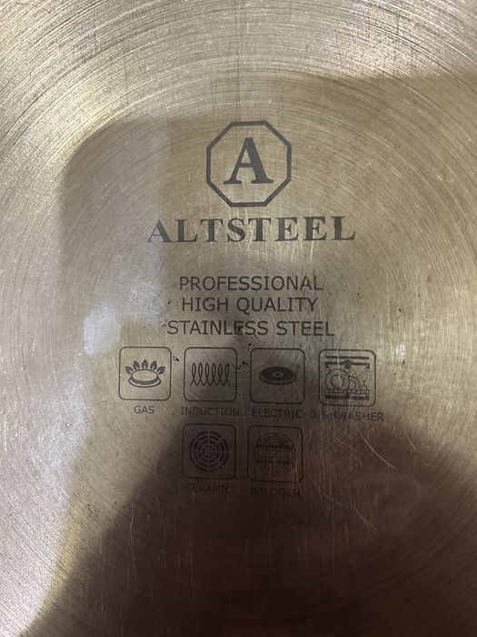 Сковородка ALTSTEEL  professional