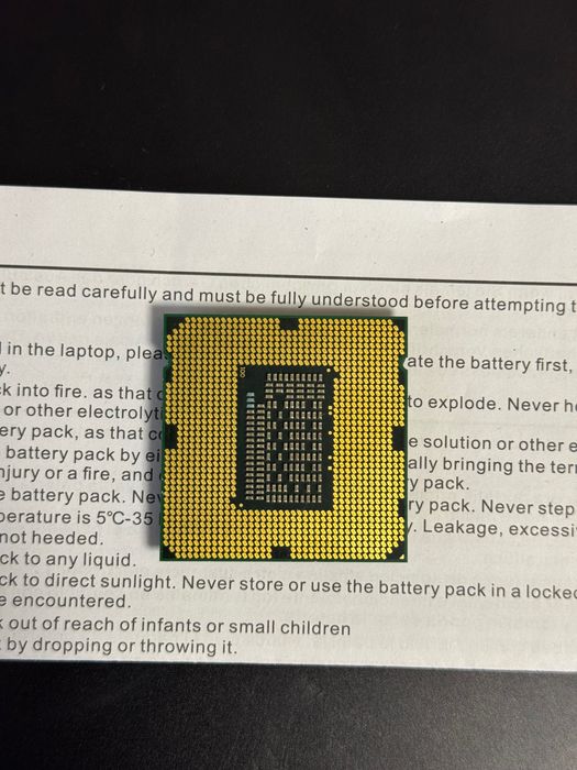 Процесор Intel Core i7 2600K 8*3.8GHz