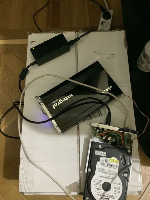 Внешний карман для жесткого диска HDD 3.5