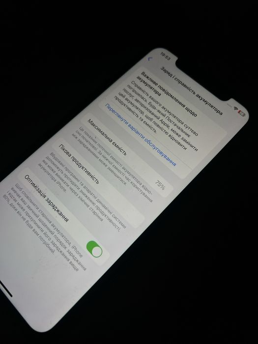 Продаєтся айфон Iphone 11 128G
