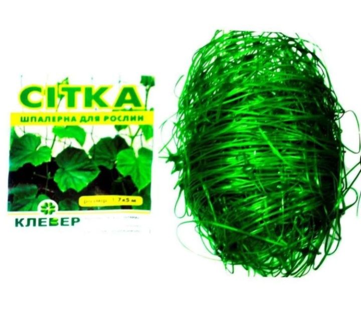 Сітка для огірків