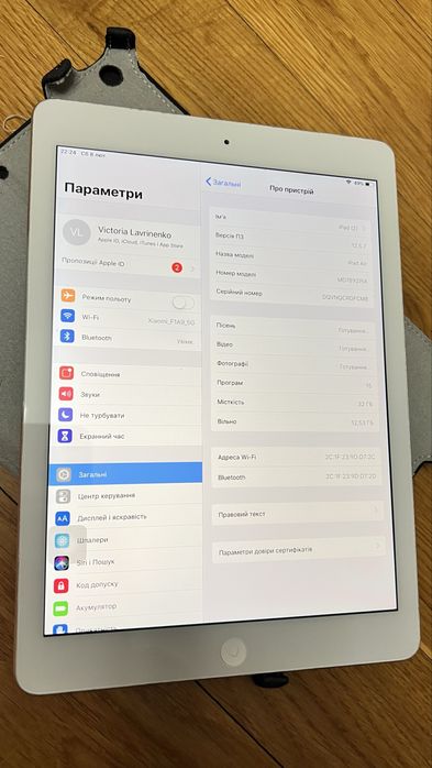 Планшет Ipad Air 32GB