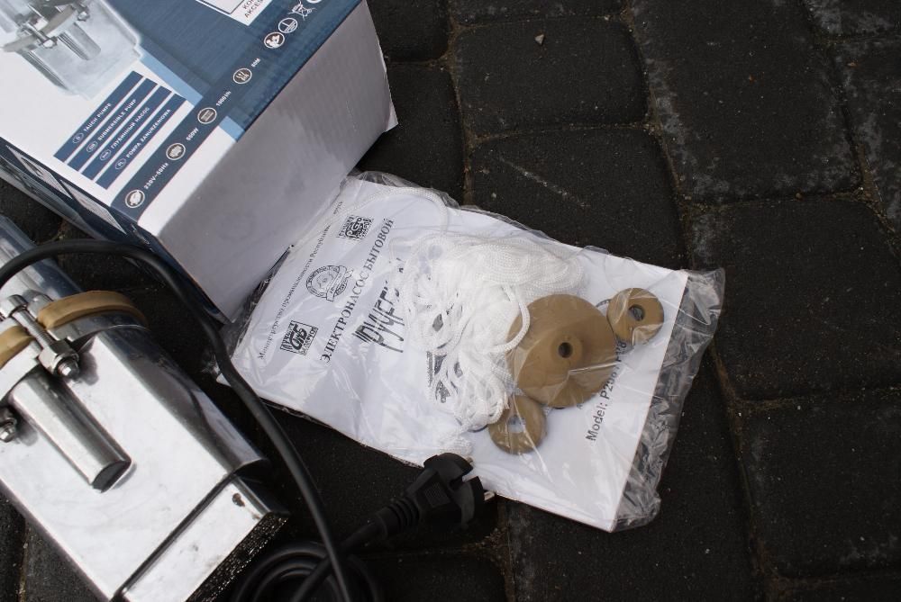 Pompa do wody membranowa górnossąca NUREK RUSKA