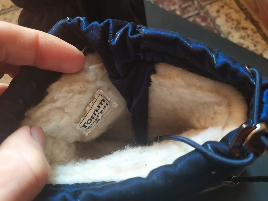 Сапожки зимние бутики Tom.m 35 размер