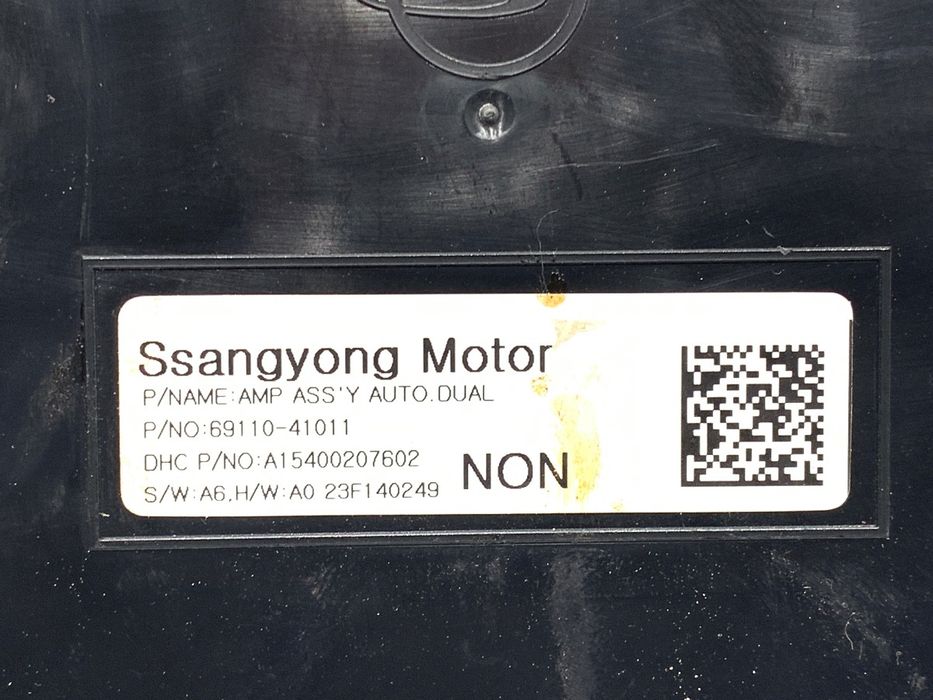MODUŁ STEROWNIK SSANGYONG TORRES 69110-41011 STEROWNIK