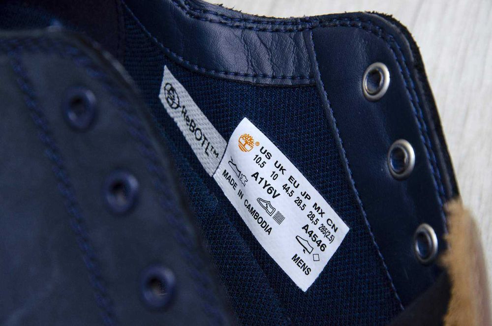 Кросівки Timberland Adventure 2.0 Modern Oxford. Устілка 28,5 см