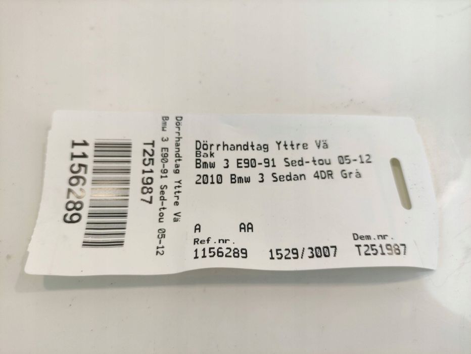 bmw 3 e90 e91 2006 zewnętrzna klamka drzwi lewy tył 251987vb