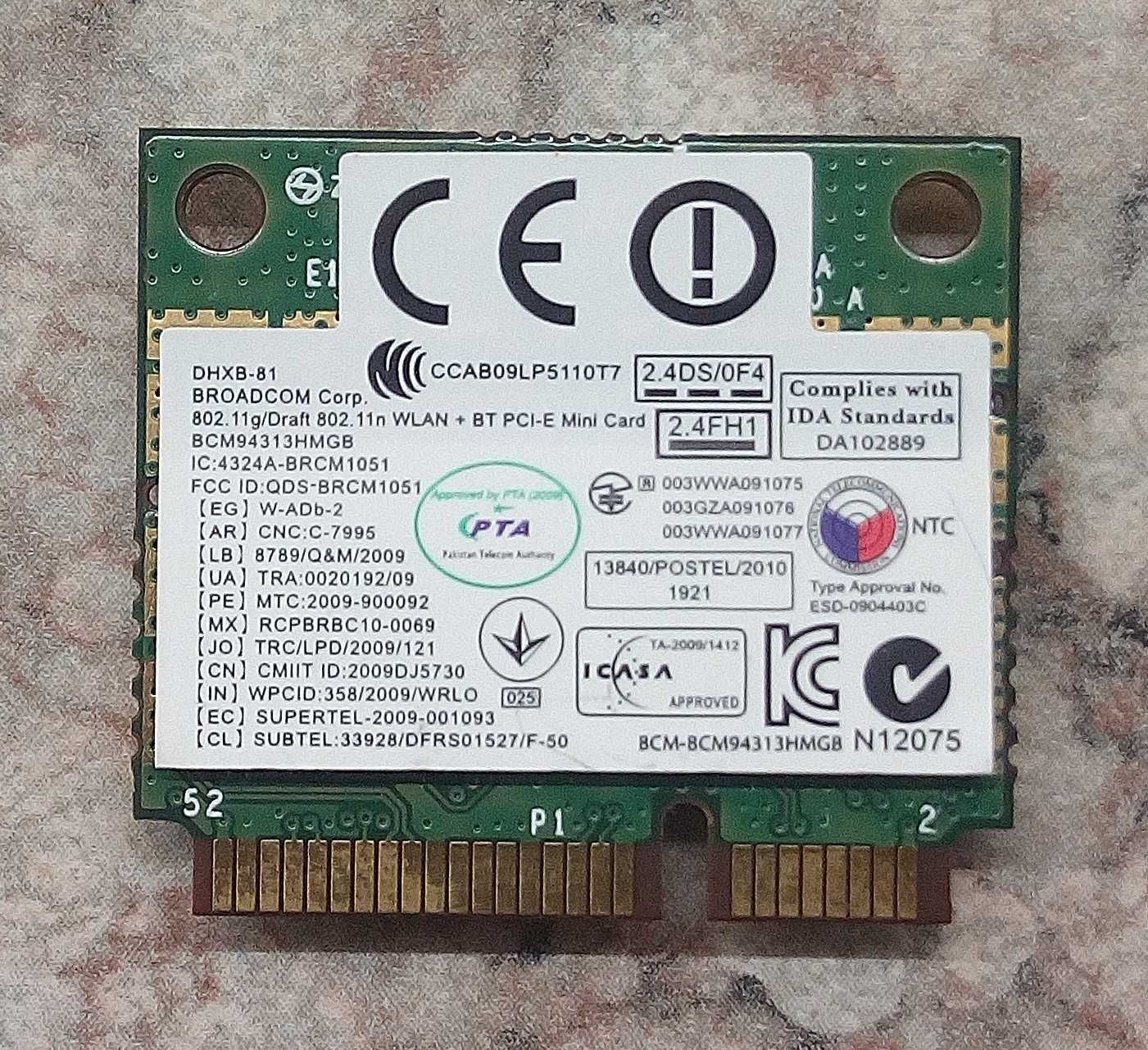 Модуль Wi-Fi Broadcom BCM94313HMGB DHXB-81: 150 грн. - Комплектуючі та ...
