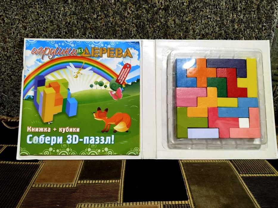 Игрушки из дерева - 3D пазлы