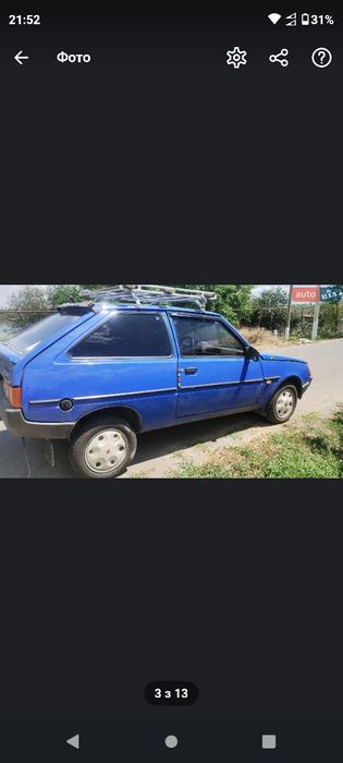 Заз Таврія газ/бензин