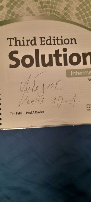 Комплект! Workbook third edition solution intermediate i student book third solution