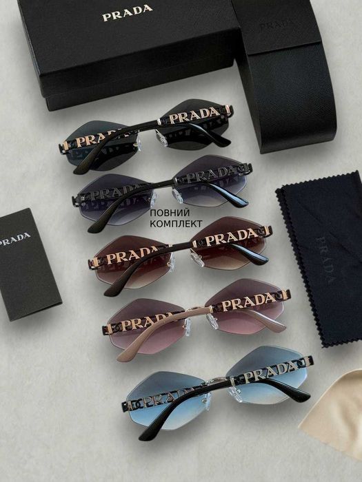 Сонцезахисні окуляри Prada Symbole | Повний комплект | Люкс якість