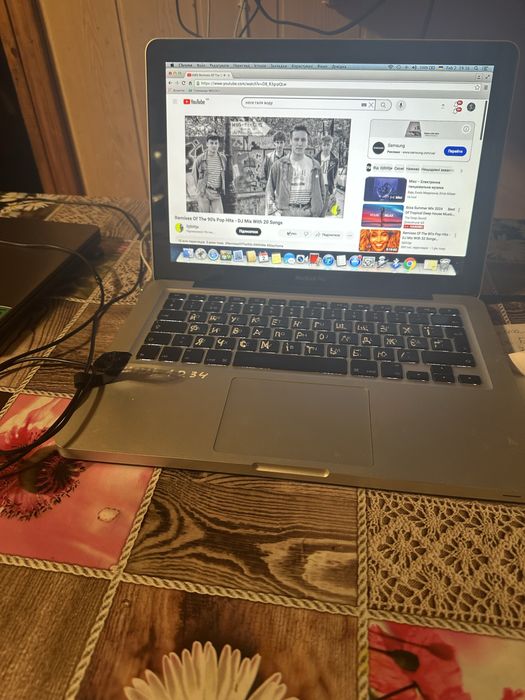 Ноутбук MacBook Pro