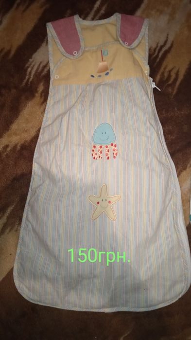 Мішок у коляску або саночки!