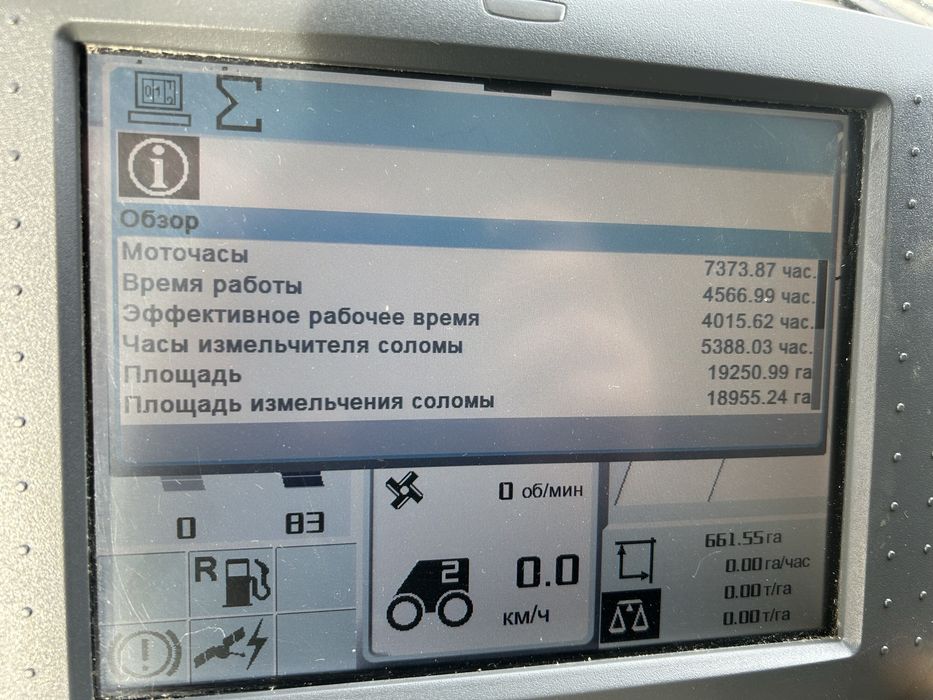 Комбайн Claas Cat Lexion 740