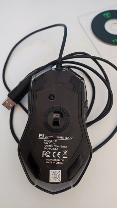 Wired Gaming Mouse64752099171459122