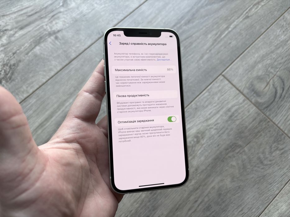 iPhone 12 64gb Green