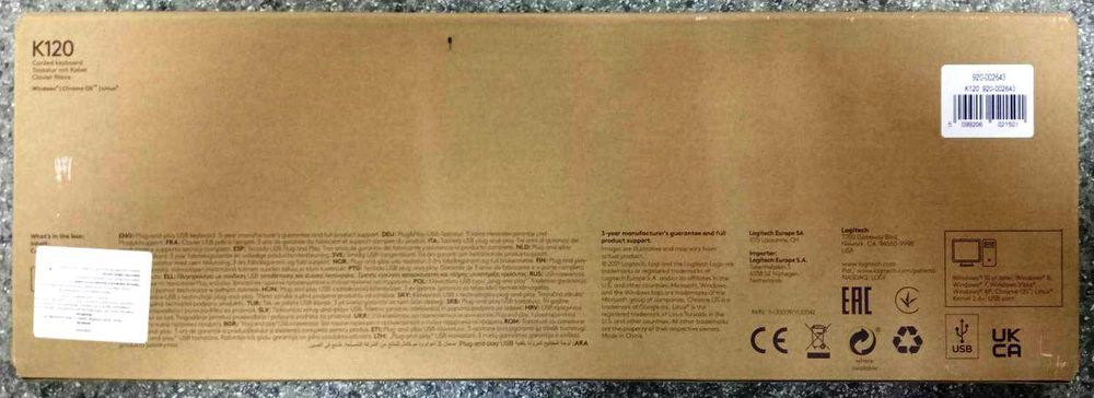 Logitech K120 USB UKR (920-002643) - НОВА.
