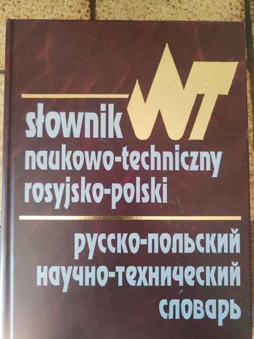 Słownik naukowo techniczny rosyjsko-polskiy rosyjski-polski