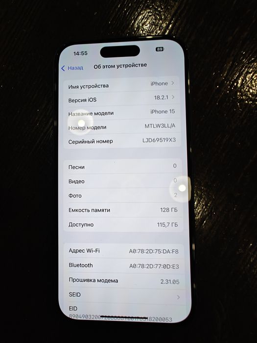 Iphone 15 black 128 Gb eSim/rSim