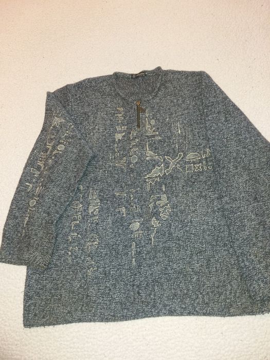 Джемпер мужской р.54-56