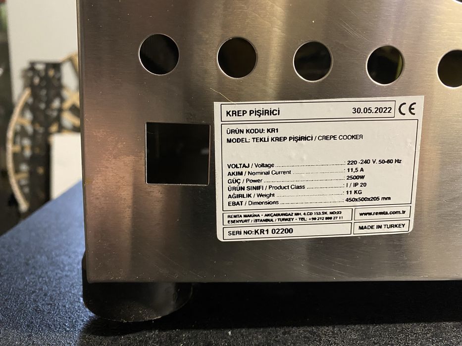 Чебуречниця Remta RMT10 (Туреччина)