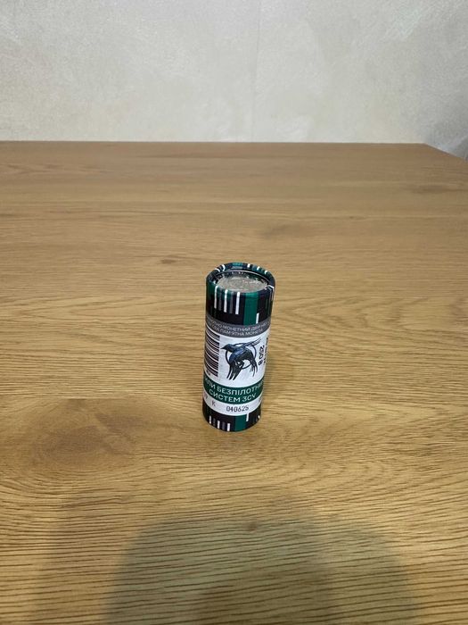 Ролик обігових пам’ятних монет «Сили безпілотних систем ЗСУ» (25 шт.)