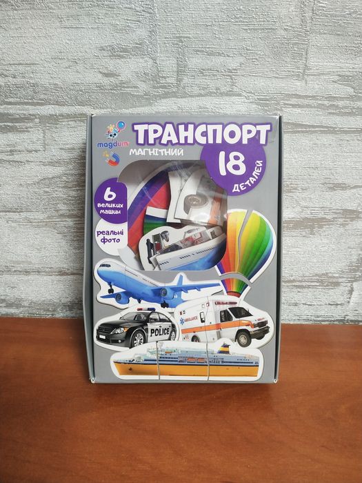 Настольная игра,Магнитный паззл, развивающая игра