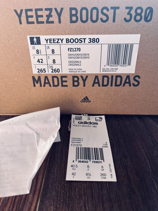 Adidas Yeezy Boost 380 FZ1270 Onyx Origanals (оригінал)