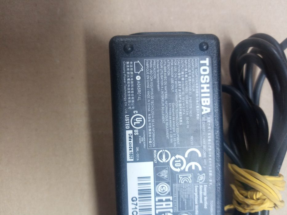 Електрошрот Оригинал блок живлення Toshiba Asus  19V 2,37A 45W 5.5/2.5