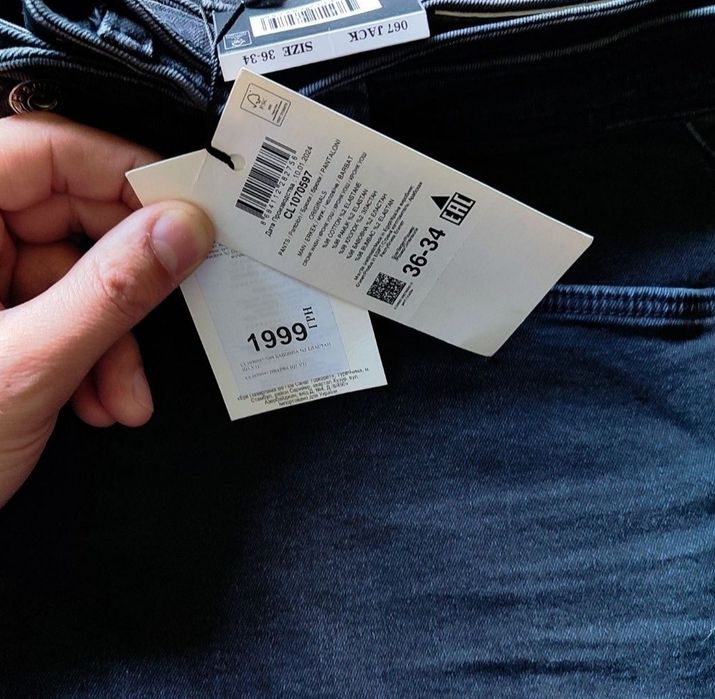 Нові Джинси Colin's 067 Jack