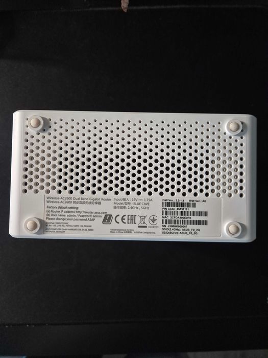 Router Asus AC2600 - Blue cave