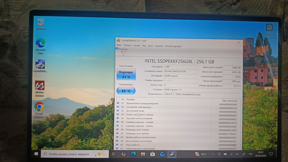 Продам ноутбук Dell 7400 2 in 1