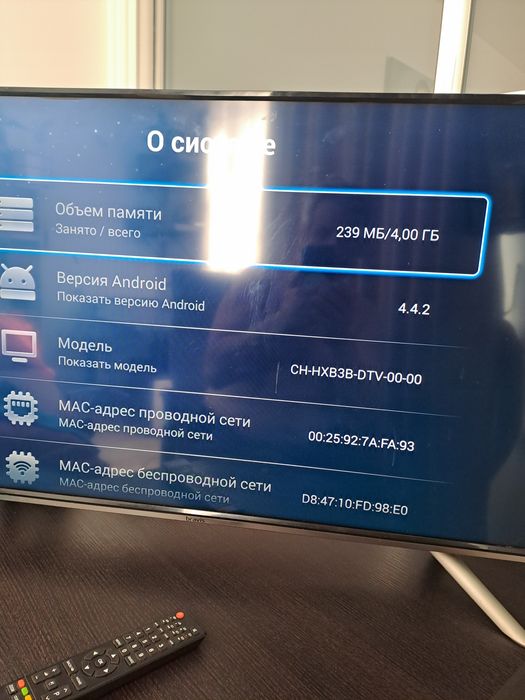 Телевизор BRAVIS 40