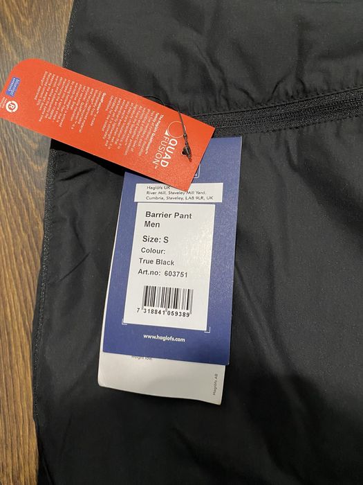 Лижні штани самоскиди Haglofs Barier водовідштовхуючі нові утеплені