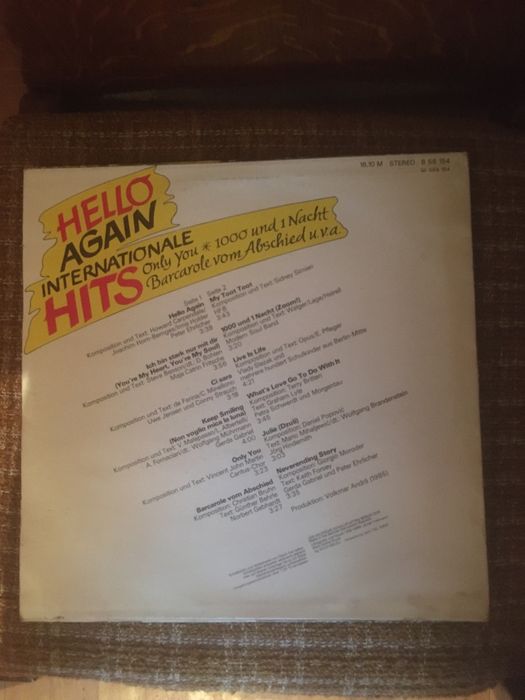 Платівки для меломанів