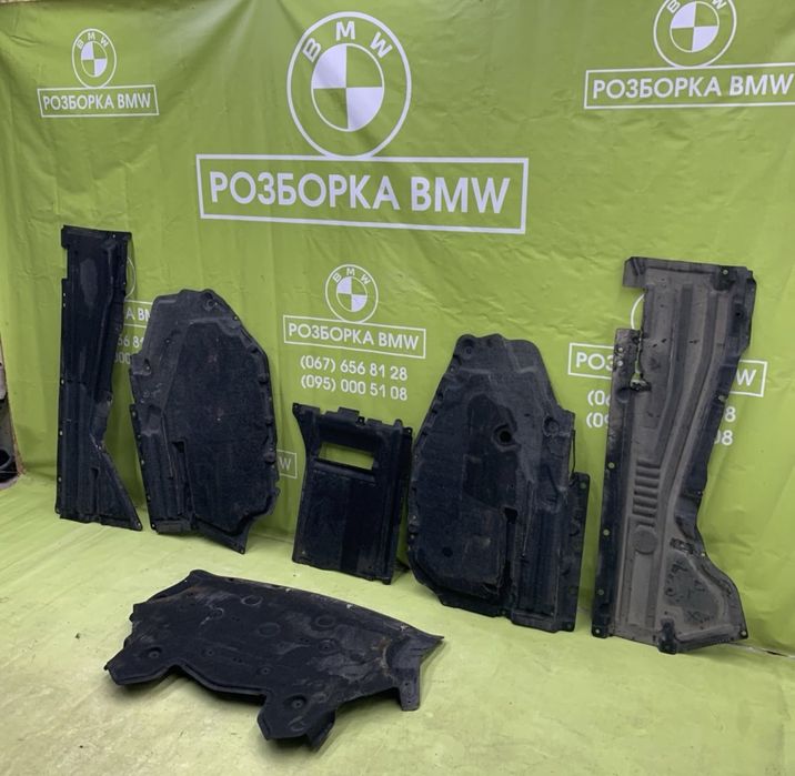 Защита днища БМВ Х5 Ф15 захист бампера АКПП BMW X5 F15 двигателя
